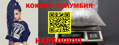 меф Заводоуковск