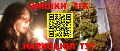 меф Заводоуковск