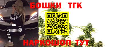 ECSTASY Заволжье