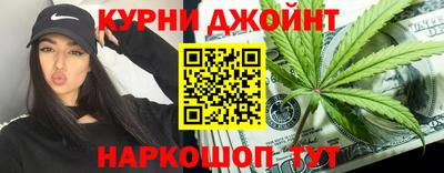 меф Заводоуковск
