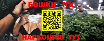 меф Заводоуковск