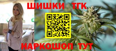 меф Заводоуковск