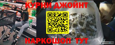 меф Заводоуковск