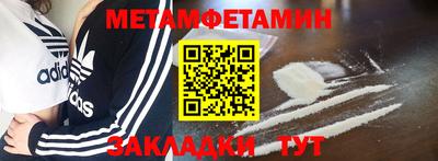 ECSTASY Заволжье