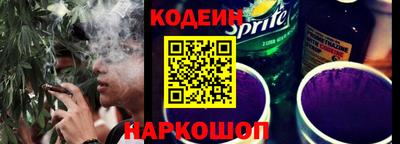 мефедрон Жуковский