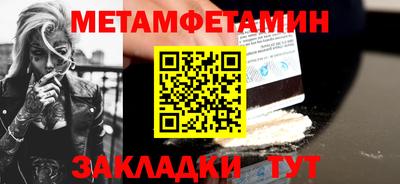 ECSTASY Заволжье