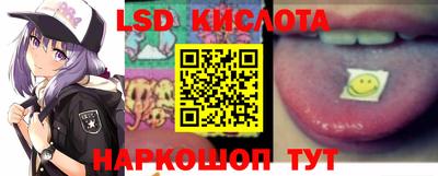 ECSTASY Заволжье