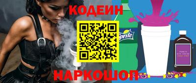 ECSTASY Заволжье