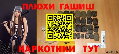меф Заводоуковск
