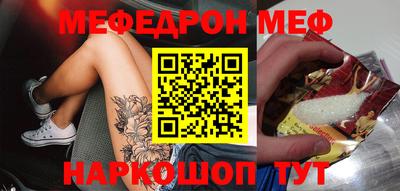 ECSTASY Заволжье